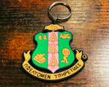 IVY Shield First Collection- Key Chain