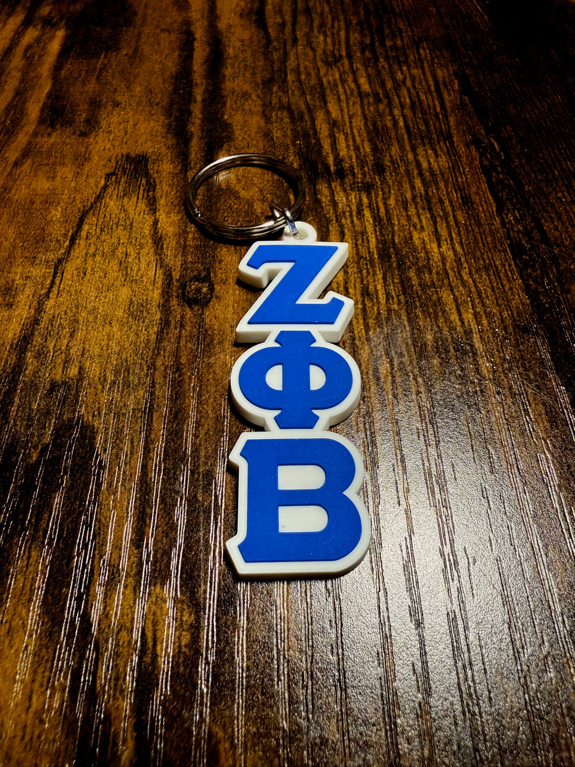 Zeta Phi Beta and Phi Beta Sigma Letter Key Chain - 550strong